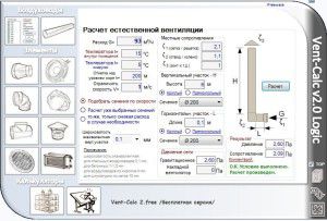 eden od programov za izračun naravnega prezračevanja