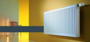 Jekleni radiator v ogrevalnem sistemu